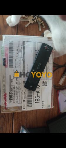 HOYOYO平台包裹 