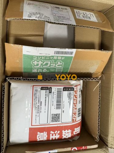 每一次开箱都是充满喜悦！
