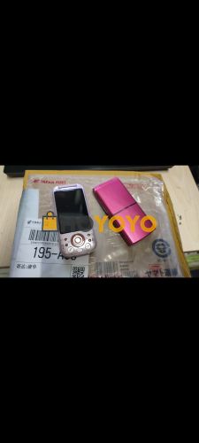 HOYOYO包裹 