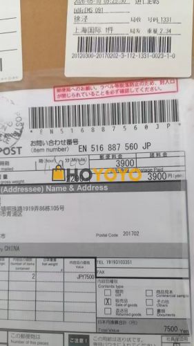 非常好的的购物体验！真是太喜欢这里了！可以淘到非常多便宜的好物！很推荐！客服的服务也很棒！