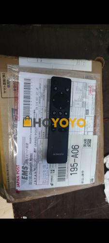 HOYOYO包裹