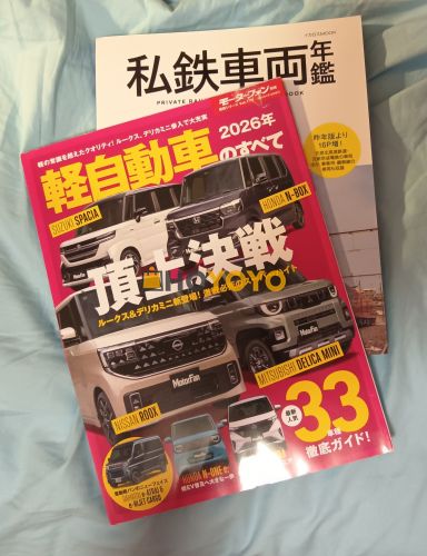 又快又好的购物体验 