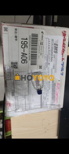 HOYOYO包裹