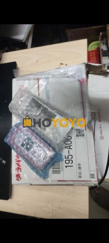 HOYOYO包裹 