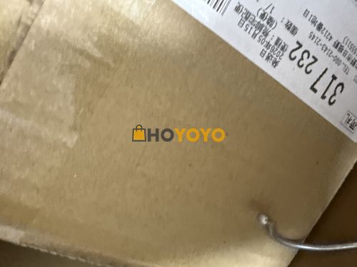 必须好评 hoyoyo
