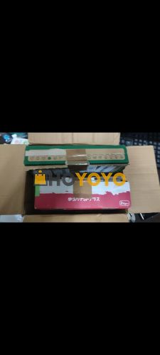 HOYOYO包裹 