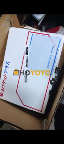 HOYOYO包裹 