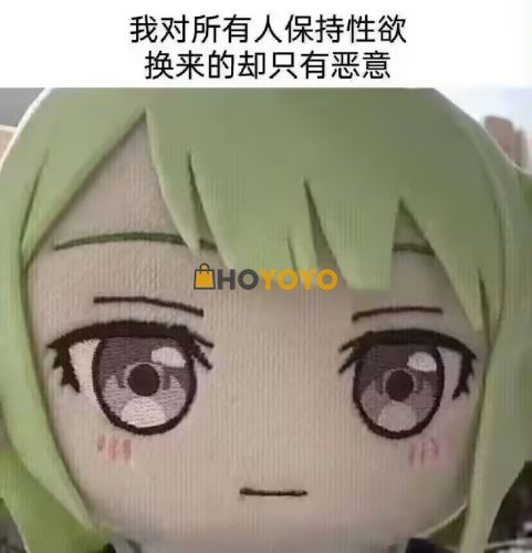 8年前的东方同人志
