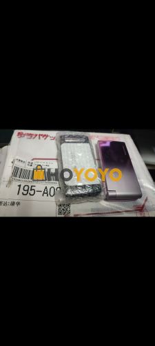 HOYOYO包裹 
