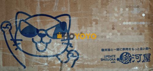终于收到了，好评