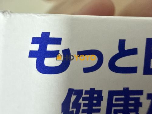 hoyoyo 效率高