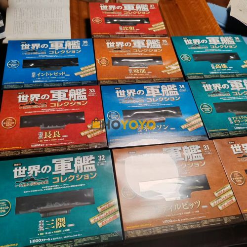 新的海运箱子到货了 