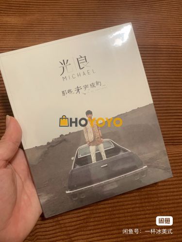 很好，用了很多年，靠谱放心 