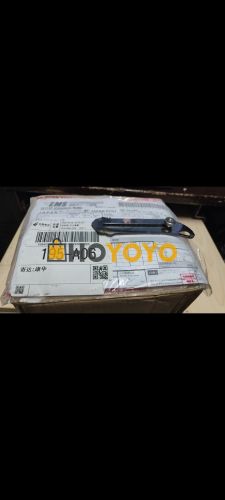 HOYOYO包裹