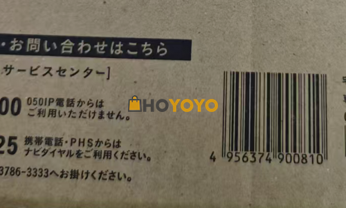 购物体验分享开箱分享