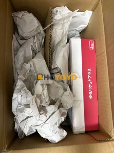 九月的第一件包裹到了
