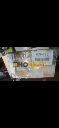 HOYOYO包裹