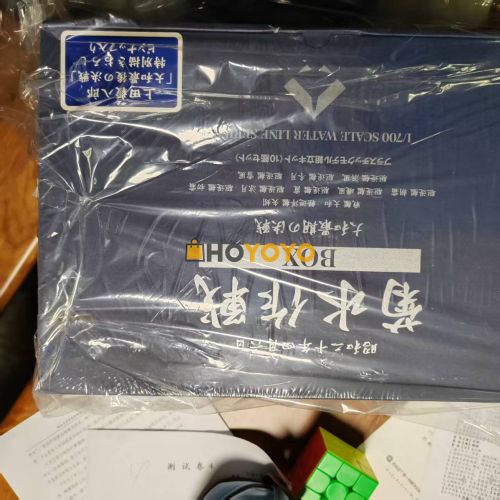 雅虎日拍海淘分享 