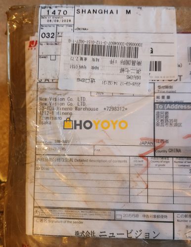 海淘一箱cd唱片