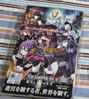  rpg Galgame终于到了，直接游玩