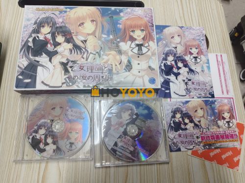 galgame海淘结算