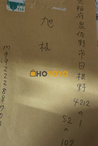 小卡收货开箱反馈 
