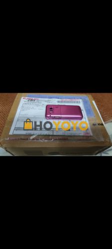 HOYOYO包裹 