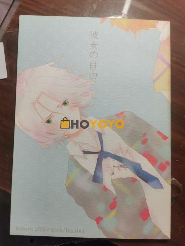 非常不错，有机会下次还会用hoyoyo来日淘 