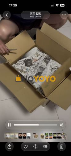 非常满意的一次购物体验 